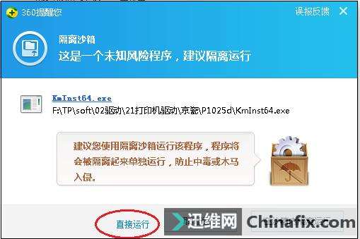 �W�j��ӡ�C�Ӱ��b����