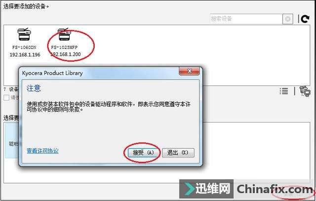 �W�j��ӡ�C�Ӱ��b����