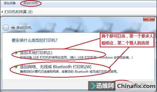 �W�j��ӡ�C�Ӱ��b����