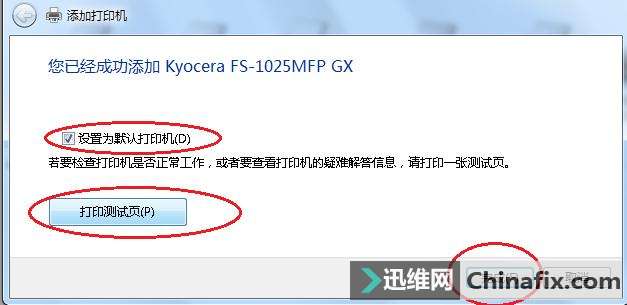 �W�j��ӡ�C�Ӱ��b����