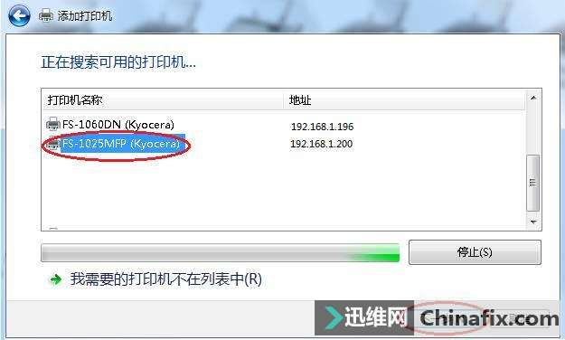 �W�j��ӡ�C�Ӱ��b����