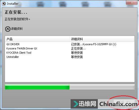 �W�j��ӡ�C�Ӱ��b����