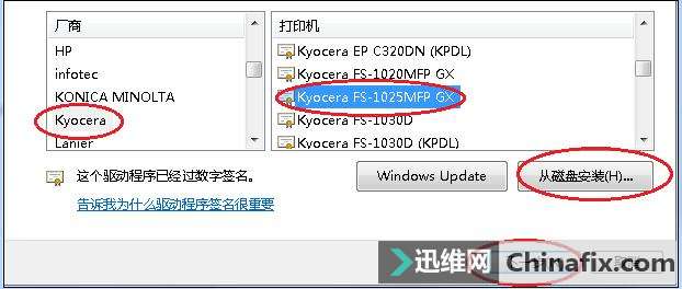 �W�j��ӡ�C�Ӱ��b����