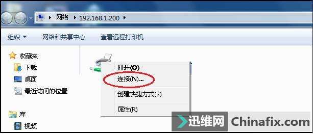 �W�j��ӡ�C�Ӱ��b����