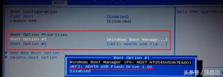 BIOS�O�����Ҳ���U�P�x���4�N��ʽһ����λ�㶨���}��