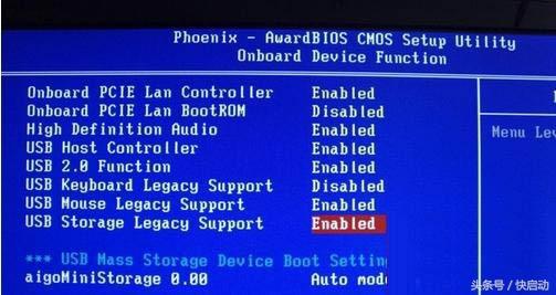 BIOS�O�����Ҳ���U�P�x헣�4�N��ʽһ����λ�㶨���}��