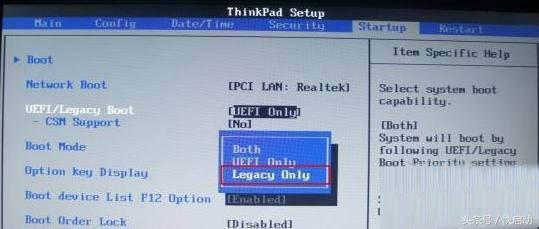 BIOS�O�����Ҳ���U�P�x���4�N��ʽһ����λ�㶨���}��