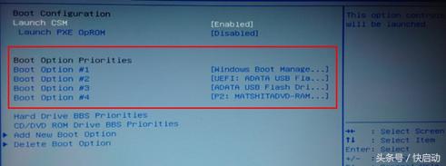 BIOS�O�����Ҳ���U�P�x헣�4�N��ʽһ����λ�㶨���}��