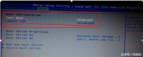 BIOS�O�����Ҳ���U�P�x헣�4�N��ʽһ����λ�㶨���}��