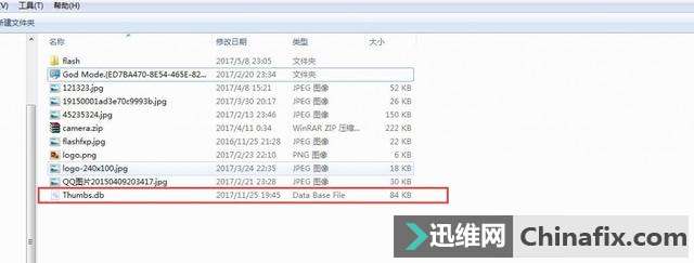 С֪�R����X�е�Thumbs.db�ļ���ʲô�����Ԅh����