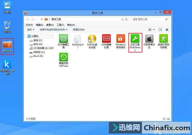 ��ô��ssd�Л]��4k���R��3��犰��̰�����