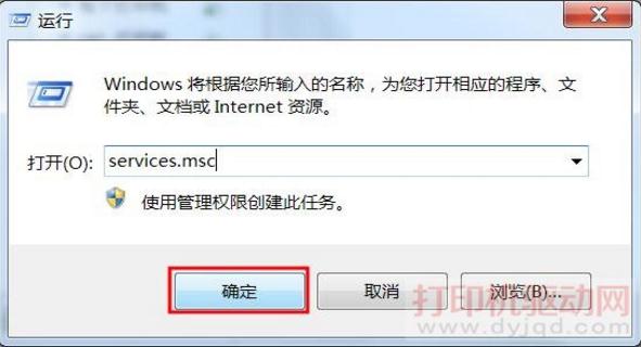 �\��services.msc 