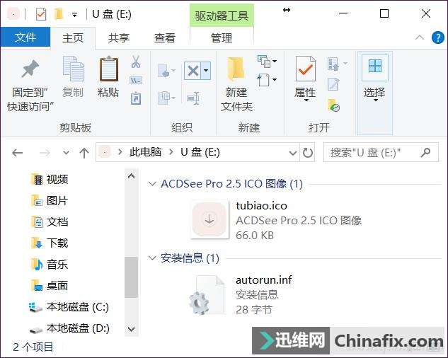 ��W(xu��)��(g��)��U�P(p��n)���ƣ��ȏıP(p��n)���D��(bi��o)���֣�