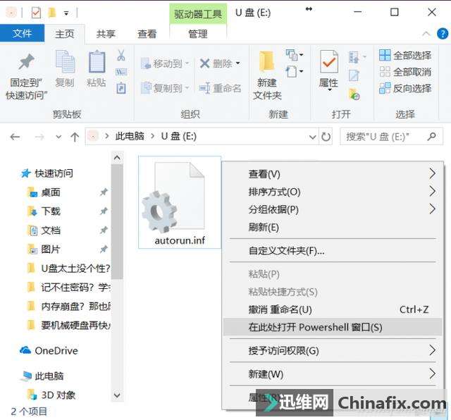 ��W(xu��)��(g��)��U�P(p��n)���ƣ��ȏıP(p��n)���D��(bi��o)���֣�