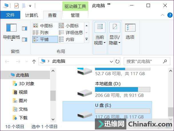 ��W(xu��)��(g��)��U�P(p��n)���ƣ��ȏıP(p��n)���D��(bi��o)���֣�