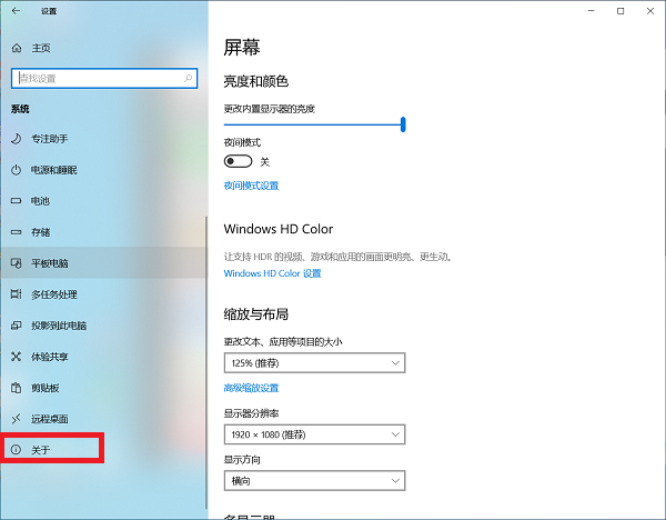 �Pӛ����X������ô��