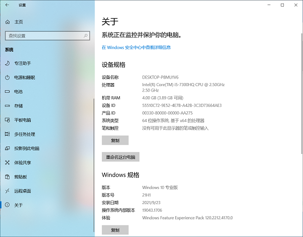 �Pӛ����X������ô��