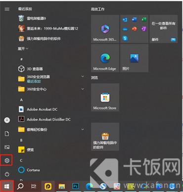 ��X�ľW�j�O��������