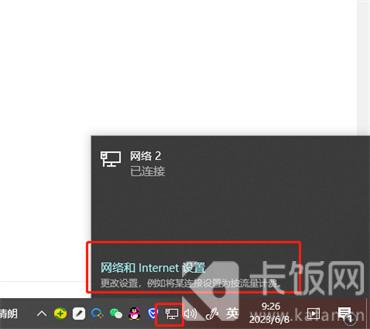 ��X�ľW�j�O��������