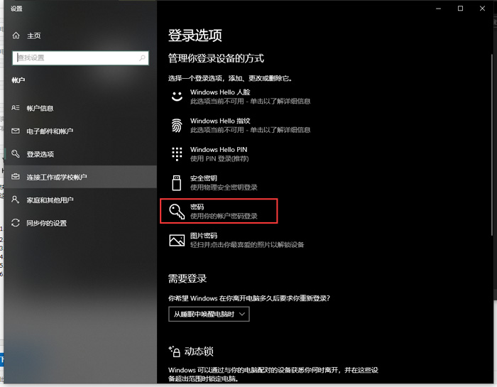 ��X�i������I�]����ʲô��r