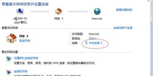 ���b��XMAC��ַ