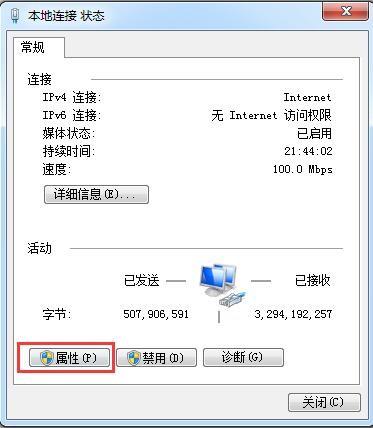 ���b��XMAC��ַ