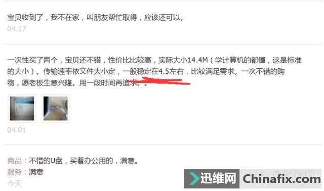 ���U�P����ļٵ��������@Щ�K��֪����ԭ�����@ô����T��