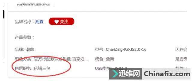 ���U�P����ļٵ��������@Щ�K��֪����ԭ�����@ô����T��