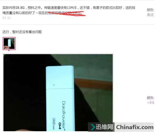 ���U�P����ļٵ��������@Щ�K��֪����ԭ�����@ô����T��