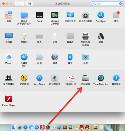 ���O���Pӛ�������pϵ�y(t��ng)��θ���Ĭ�J����?