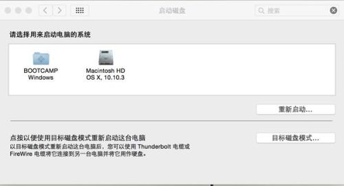 ���O���Pӛ�������pϵ�y(t��ng)��θ���Ĭ�J����?