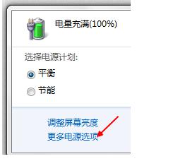���Ӳ���׌�Pӛ����X�����Ժ󲻴��C?