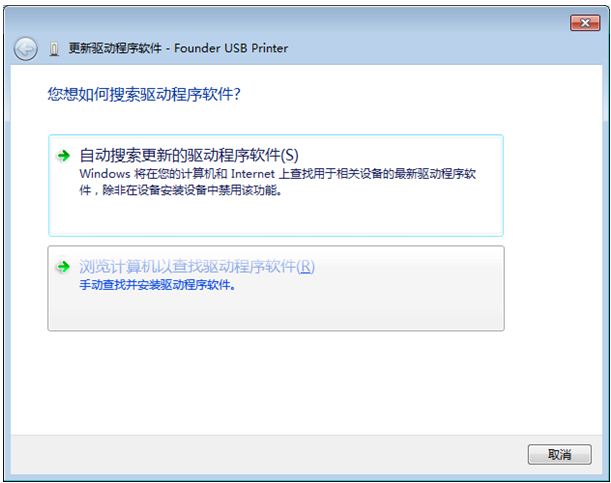 �g�[Ӌ��C�Բ����ӳ���ܛ��