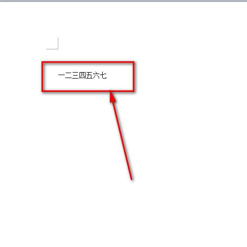 ����ȥ��word�ęn�е�С���^��܇(ch��)��̖(h��o)��