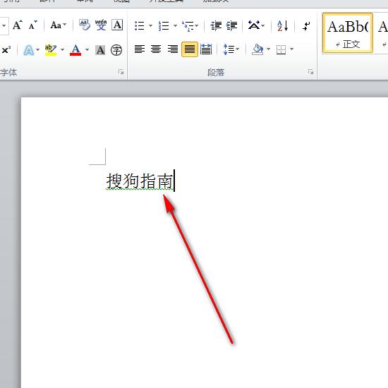 ����ȥ��word�ęn����������Ĳ��˾�