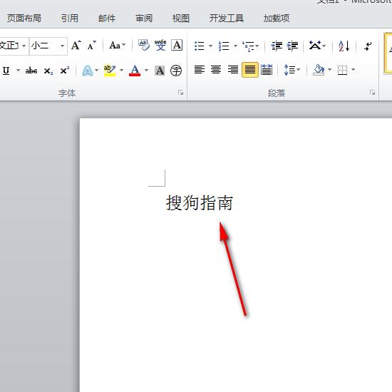 ����ȥ��word�ęn����������Ĳ��˾�