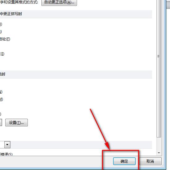 ����ȥ��word�ęn����������Ĳ��˾�