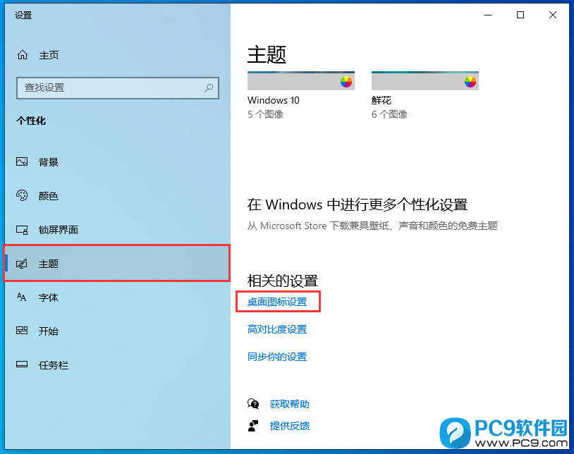 ��(g��)�Ի�����O(sh��)��