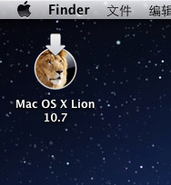 蘋果電腦Mac系統啟動U盤制作與使用教程圖文詳解