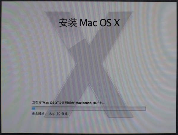 蘋果電腦Mac系統啟動U盤制作與使用教程圖文詳解