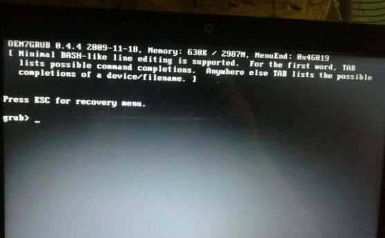 電腦開機出現grub解決方法