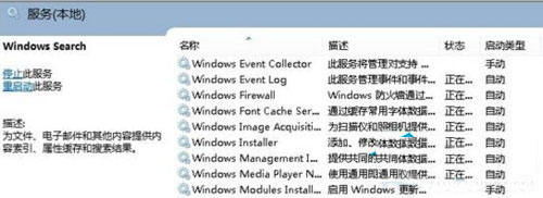電腦開機速度慢怎么辦?