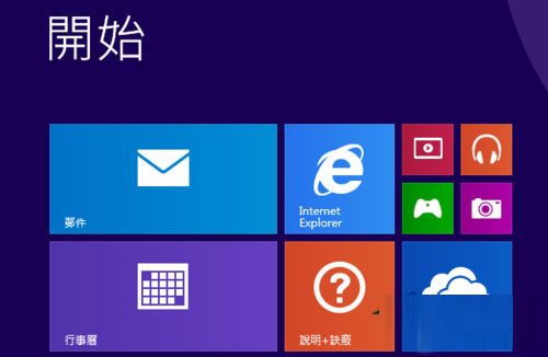 電腦開機速度慢怎么辦?