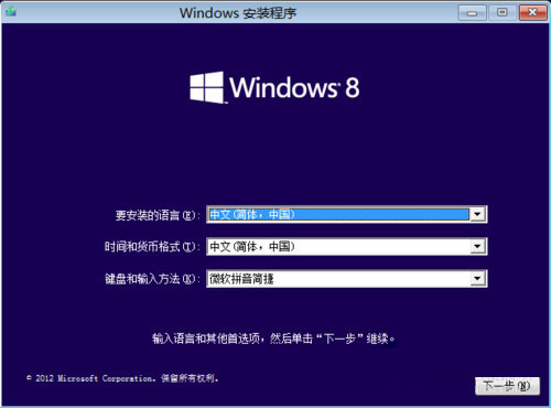 電腦開機速度慢怎么辦?