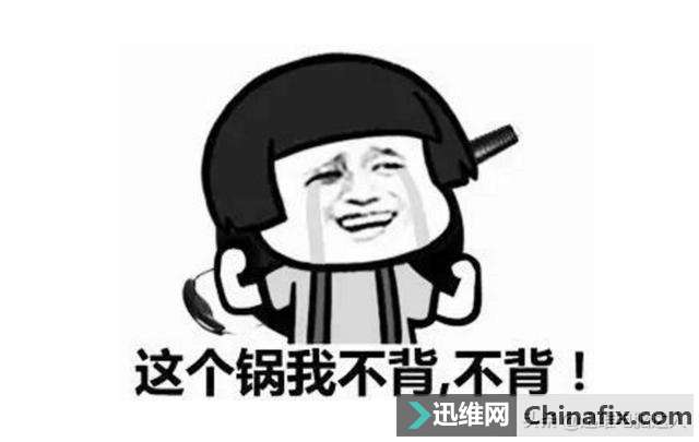 ����15-7537�Pӛ���������鲻��������Ƶ�һ�ΓQ���d��̎����