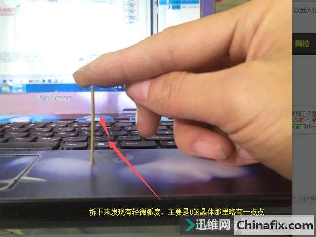 ����15-7537�Pӛ���������鲻��������Ƶ�һ�ΓQ���d��̎����