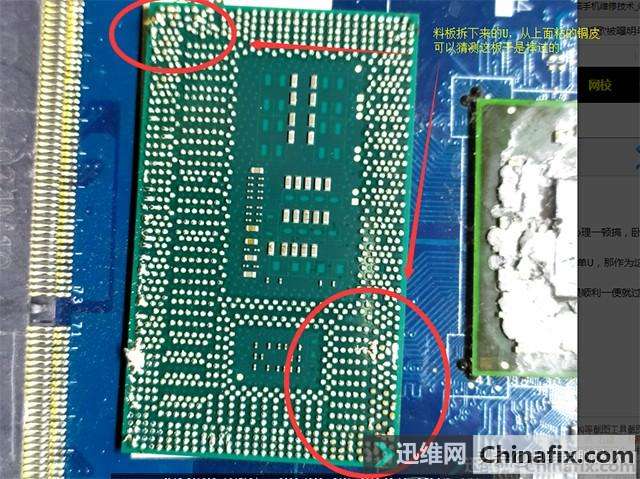 ����15-7537�Pӛ���������鲻��������Ƶ�һ�ΓQ���d��̎����