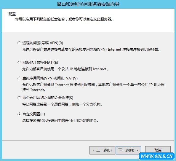 �Ʒ���(w��)������VPN�̳�(PPTP)