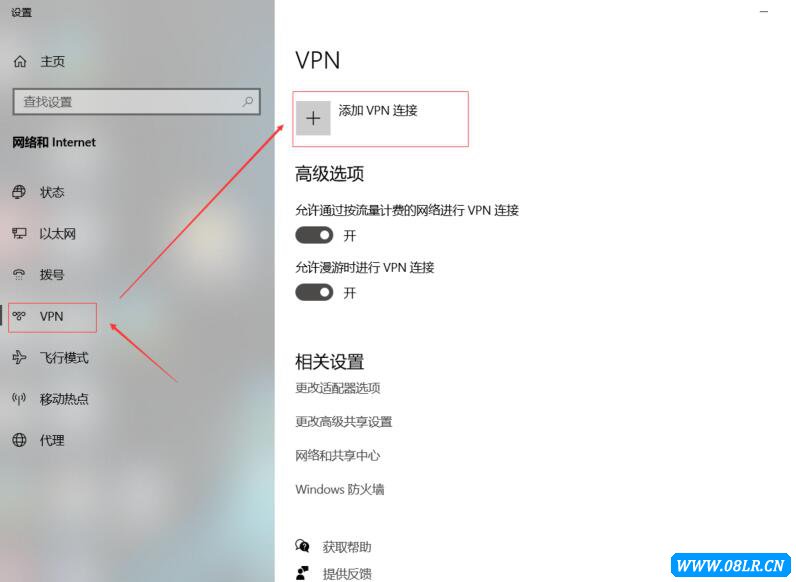 �Ʒ���(w��)������VPN�̳�(PPTP)
