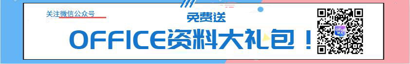 Office�_���ͼt�������|��